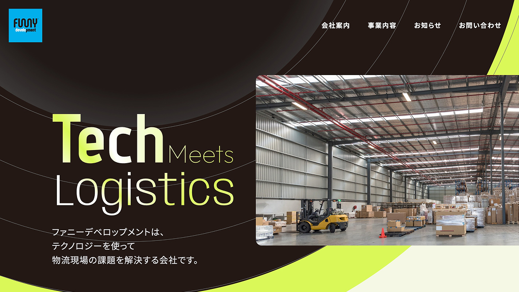 株式会社ファニーデベロップメント
